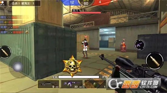 ǹս��ҫ��Ӣ���޽��������ʯv1.0 �ٷ�����