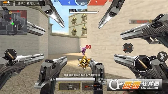 ǹս��ҫ��Ӣ���޽��������ʯv1.0 �ٷ�����