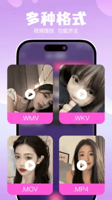 ˽��ר���޺۲�����(�޺۹�Ӱ������)v1.0.0 ��Ѱ�