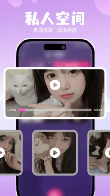 ˽��ר���޺۲�����(�޺۹�Ӱ������)v1.0.0 ��Ѱ�