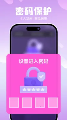 ˽��ר���޺۲�����(�޺۹�Ӱ������)v1.0.0 ��Ѱ�