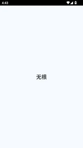 debloater(��׿Ӧ��ж����)v0.30 �ֻ���