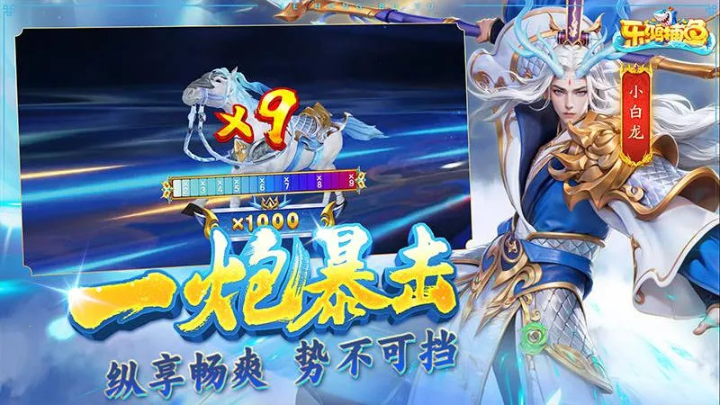 �ֺ貶��(������Ϸ�淨)v3.9.26 ��׿��