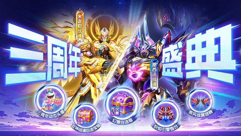 �ֺ貶��(������Ϸ�淨)v3.9.26 ��׿��