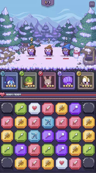 ƥ��֮��������ʯ