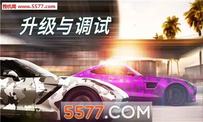 csr����2���޽�Ұ�v6.4.1 ��Ѱ�