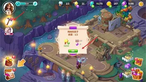 Ԣ��С���ƽ��