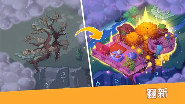 Ԣ��С���ƽ��v1.34.0 �ٷ�����