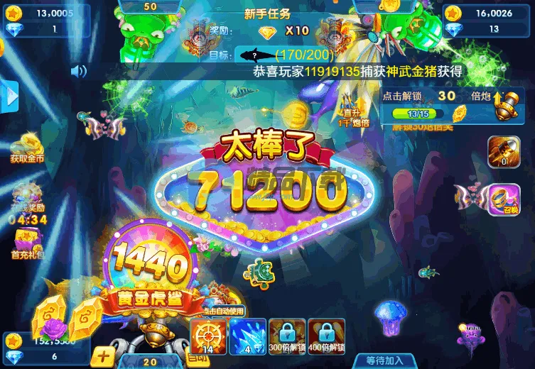 �������32026�ٷ�����vС�� ��������Ⱥ��80015299 �ٷ�����