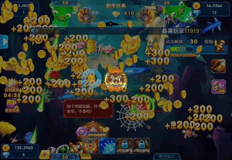 �������32026�ٷ�����vС�� ��������Ⱥ��80015299 �ٷ�����