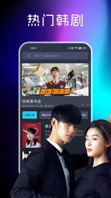 �ֻ����Ӹ���tv��2026���ذ�װv1.0.3 �ֻ���