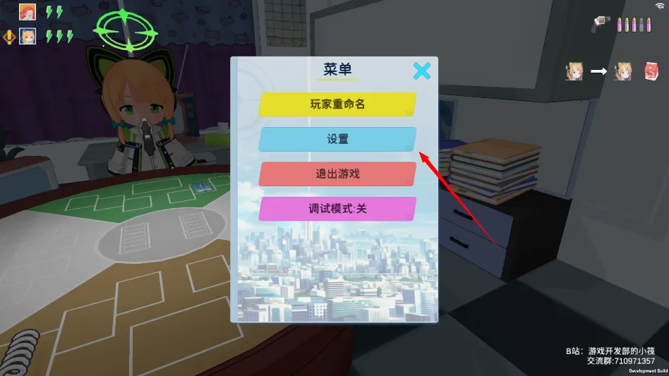 ������˹��������Ϸ