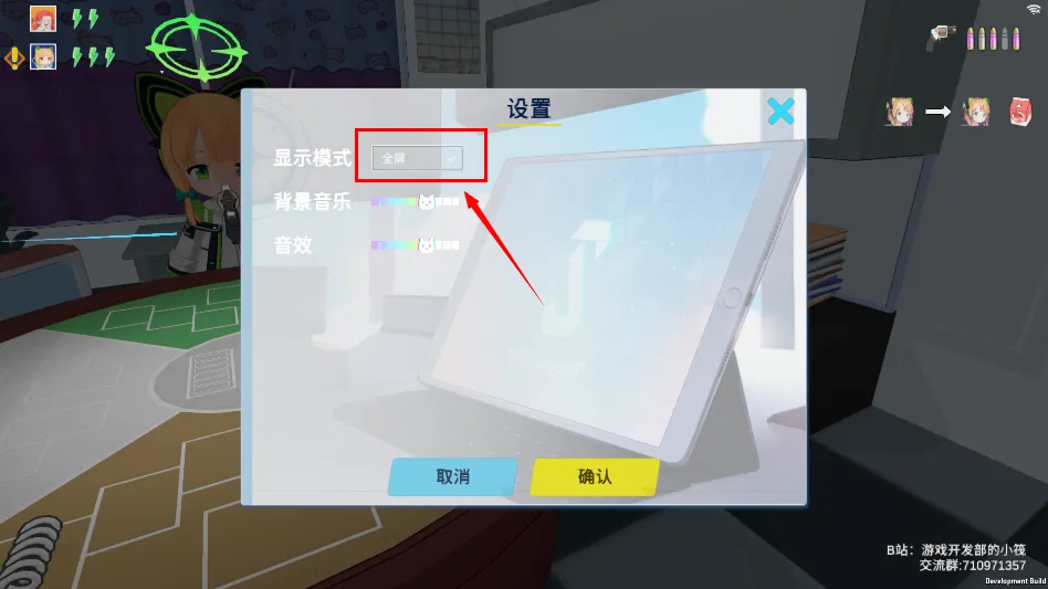 ������˹������ε������(����ͬ����Ϸ)v0.0.2 �ֻ���