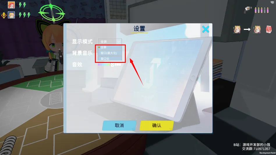 ������˹������ε������(����ͬ����Ϸ)v0.0.2 �ֻ���