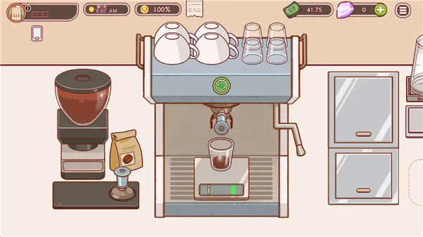 �ɿڵĿ�����ζ�Ŀ������İ�����