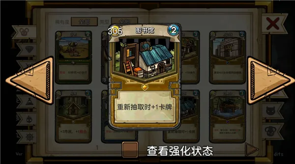 ��֮�ǰ�ȫ����������ò˵�