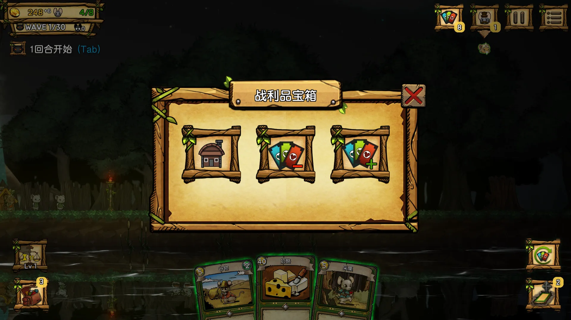 ��֮�ǰ�ȫ����������ò˵�v1.095 ��׿��