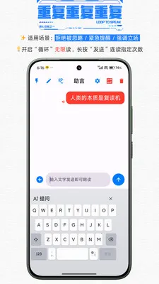 ��������������������(�����ϰ���������)v1.1 ��׿��