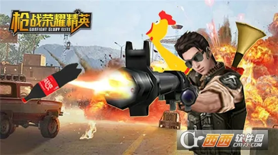 ǹս��ҫ��ӢMOD���ú�Կ�ײ˵�v1.0 �ٷ�����