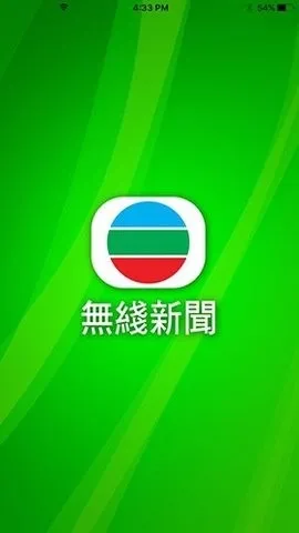 ��������̨2026�ٷ�����v4.0.6 ��׿��