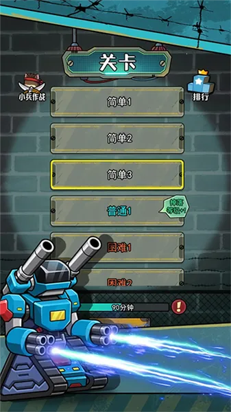 �������������ò˵�v1.0.3 ��Ѱ�