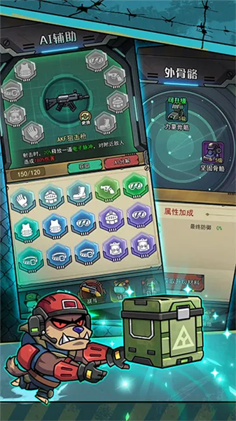 �������������ò˵�v1.0.3 ��Ѱ�