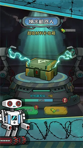 �������������ò˵�v1.0.3 ��Ѱ�