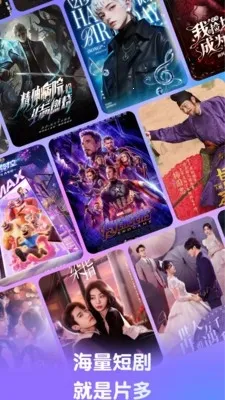 Ӱ���������(Ӱ��С˵������)v1.0.0 �ٷ�����