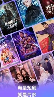 Ӱ���������(Ӱ��С˵������)