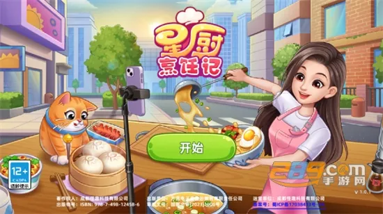 �ǳ���⿼�����MOD�˵�v1.0.68 ��׿��