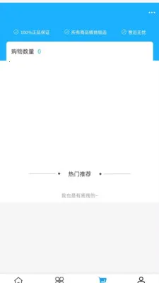 �����˾�2026�ٷ����°汾v2.0 ��Ѱ�