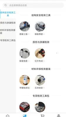 �����˾�2026�ٷ����°汾v2.0 ��Ѱ�