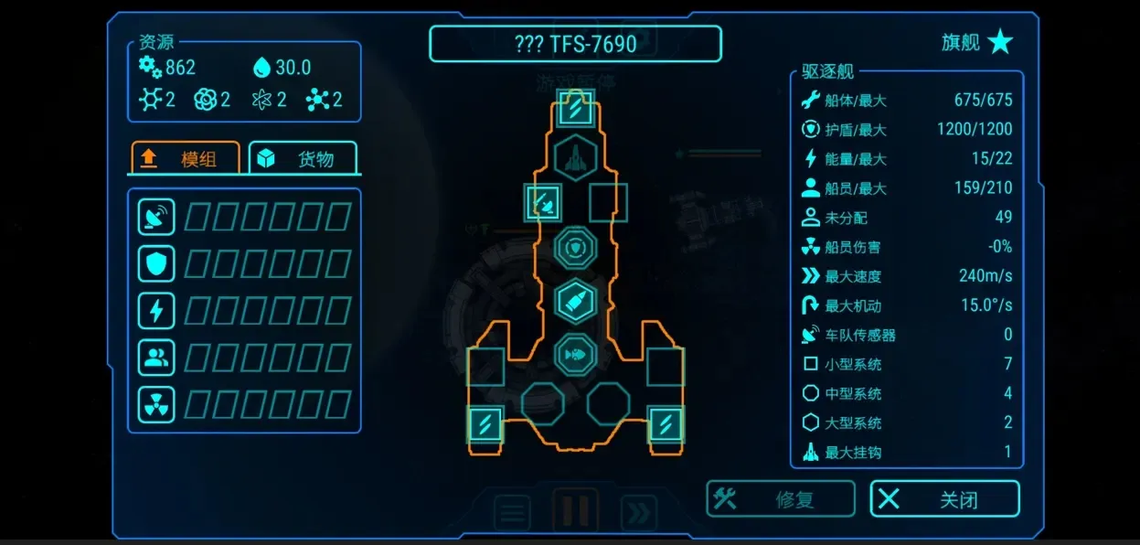 ��ʽ������޽��v1.3.0 ��׿��