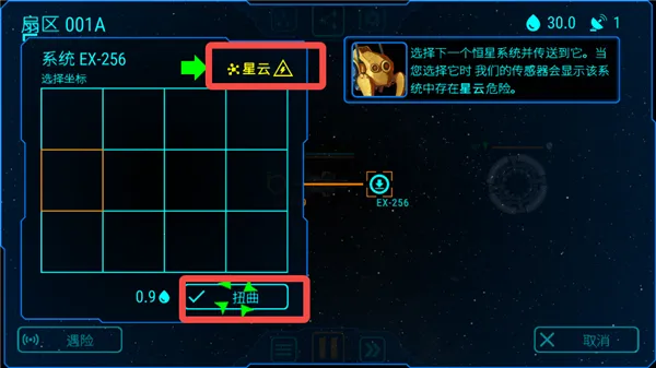 ��ʽ������޽��