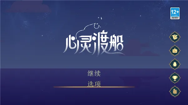 ����ɴ��������