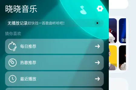 ��������2026���°汾