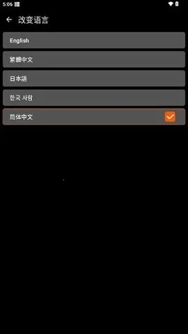 xe��ܸ����������ֻ���v1.1 ��Ѱ�