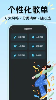 ���Ÿ���������2026�ٷ�����v1.0.2 ��Ѱ�