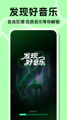 ���Ÿ���������2026�ٷ�����v1.0.2 ��Ѱ�