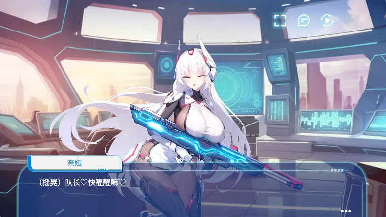 ����ս��ȫCG������������ʯ��v1.04 �ٷ�����