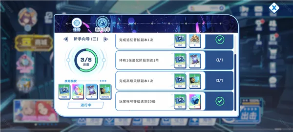 ����ս��ȫCG������������ʯ��