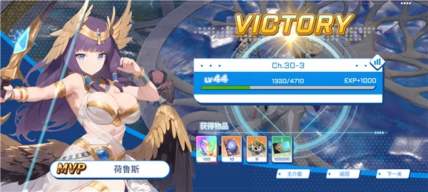 ����ս��ȫCG������������ʯ��