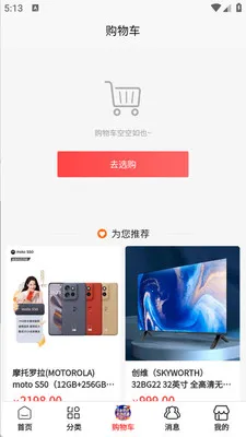 ����������(���Ϲ����̳�)v1.0.5 �ٷ�����