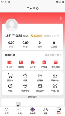 ����������(���Ϲ����̳�)v1.0.5 �ٷ�����