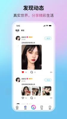 �����Ǻ�(��Ƶͨ������)v1.0.6 ��Ѱ�