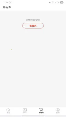 ������(����������ܼ�)v1.0.8 ��׿��