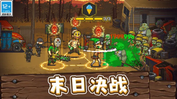 ȫ��ʬ��սMOD�޸���v4.3.6 ��Ѱ�