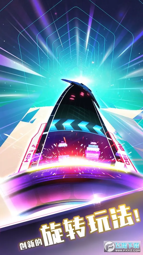 ��ת���ల׿��ʽ��v1.3.2 �ֻ���