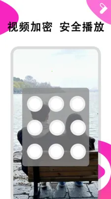 ܽ����Ƶ������2026���ذ�װv1.0.6 ��Ѱ�