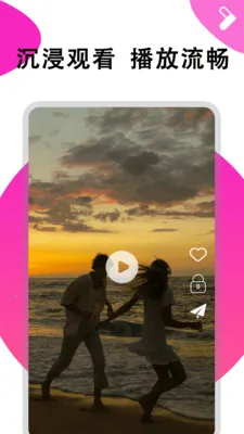 ܽ����Ƶ������2026���ذ�װv1.0.6 ��Ѱ�